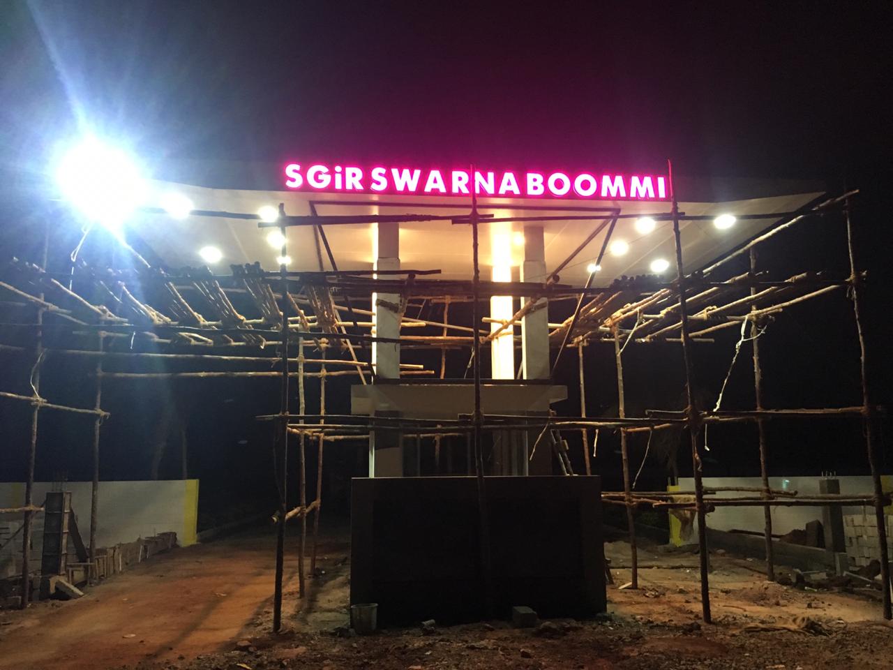 civil construction in tirupattur Image